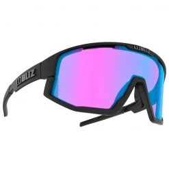 Bliz - Fusion Nordic Light Cat:2 VLT 22% - Lunettes vélo -Lunettes de soleil Soldes bliz fusion nordic light cat2 vlt 22 lunettes velo detail 6