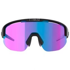 Bliz - Matrix Small Nordic Light Cat:2 VLT 22% - Lunettes vélo -Lunettes de soleil Soldes bliz matrix small nordic light cat2 vlt 22 lunettes velo detail 4
