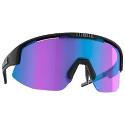 Bliz - Matrix Small Nordic Light Cat:2 VLT 22% - Lunettes vélo -Lunettes de soleil Soldes bliz matrix small nordic light cat2 vlt 22 lunettes velo detail 5