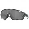 Oakley - Jawbreaker Prizm S3 (VLT 11%) - Lunettes vélo -Lunettes de soleil Soldes oakley jawbreaker prizm s3 vlt 11 lunettes velo