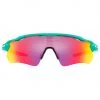 Oakley - Radar Ev Path S2 (VLT 20%) - Lunettes vélo -Lunettes de soleil Soldes oakley radar ev path s2 vlt 20 lunettes velo