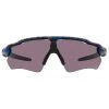 Oakley - Radar Ev Path S3 (VLT 17%) - Lunettes vélo -Lunettes de soleil Soldes oakley radar ev path s3 vlt 17 lunettes velo