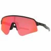 Oakley - Sutro Lite Sweep Prizm S2 (VLT 35%) - Lunettes vélo 2 Oakley - Sutro Lite Sweep Prizm S2 (VLT 35%) - Lunettes vélo -Lunettes de soleil Soldes oakley sutro lite sweep prizm s2 vlt 35 lunettes velo